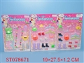 ST078671 - ACCOUTERMENT(3)