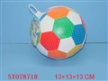 ST078718 - BALL