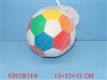 ST078719 - BALL