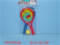 ST078736 - RACKET