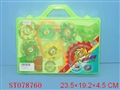 ST078760 - TOP