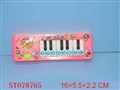 ST078765 - ELECTRONIC ORGAN W/8SOUND