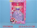 ST078836 - 115DOLLS