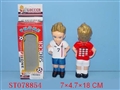 ST078854 - MOBILE PHONE W/SOUND