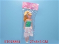 ST078861 - DOLLS