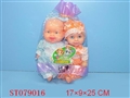 ST079016 - 2PCS DOLL