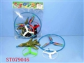 ST079046 - PULL LINE PLANE&FLYING DISC