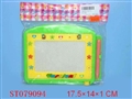 ST079094 - TABLET