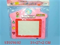 ST079102 - TABLET