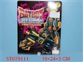 ST079111 - TRANSFORMABLE BATBOT