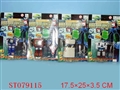 ST079115 - ROBO-APPLIANCES
