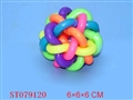 ST079120 - RAINBOW BALL