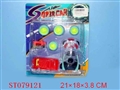ST079121 - ASSEMBLING FRICTION FIRE CAR