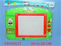 ST079127 - TABLET