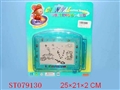 ST079130 - TABLET