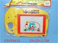 ST079133 - TABLET