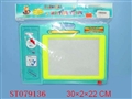ST079136 - TABLET