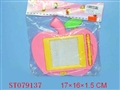 ST079137 - TABLET