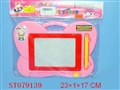 ST079139 - TABLET