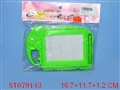 ST079143 - TABLET