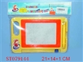ST079144 - TABLET