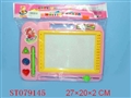 ST079145 - TABLET