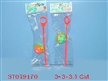 ST079170 - TOP(2)