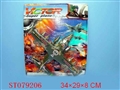 ST079206 - PULL LINE PLANE