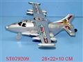 ST079209 - PULL LINE PLANE