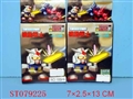 ST079225 - ASSEMBLING FIGHTER(7)