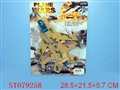 ST079258 - FRICTION PLANE