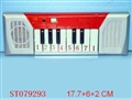 ST079293 - ELECTRONIC ORGAN