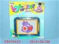ST079434 - TABLET