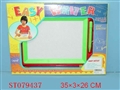ST079437 - TABLET