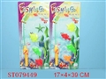 ST079449 - FISHING (3)