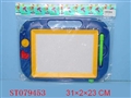 ST079453 - TABLET