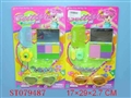 ST079487 - COSMETIC SET