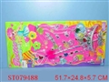 ST079488 - COSMETIC SET