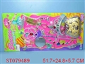 ST079489 - COSMETIC SET