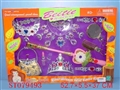 ST079493 - CONSMETIC SET W/MUSIC