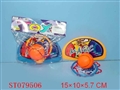 ST079506 - BASKETBALL GAME
