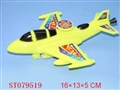 ST079519 - PULL LINE PLANE