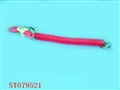 ST079521 - PHONE ROPE W/CHAIN