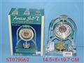 ST079567 - CLOCK