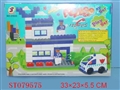 ST079575 - 122PCS BLOCK