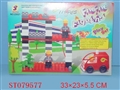 ST079577 - 119PCS BLOCK