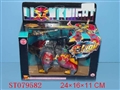 ST079582 - TRANSFORMABLE LION KNIGHT