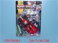ST079583 - TRANSFORMABLE ROBOT