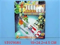 ST079584 - TRANSFORMABLE TOOLBOT