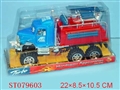 ST079603 - FRICTION FIRE CAR
